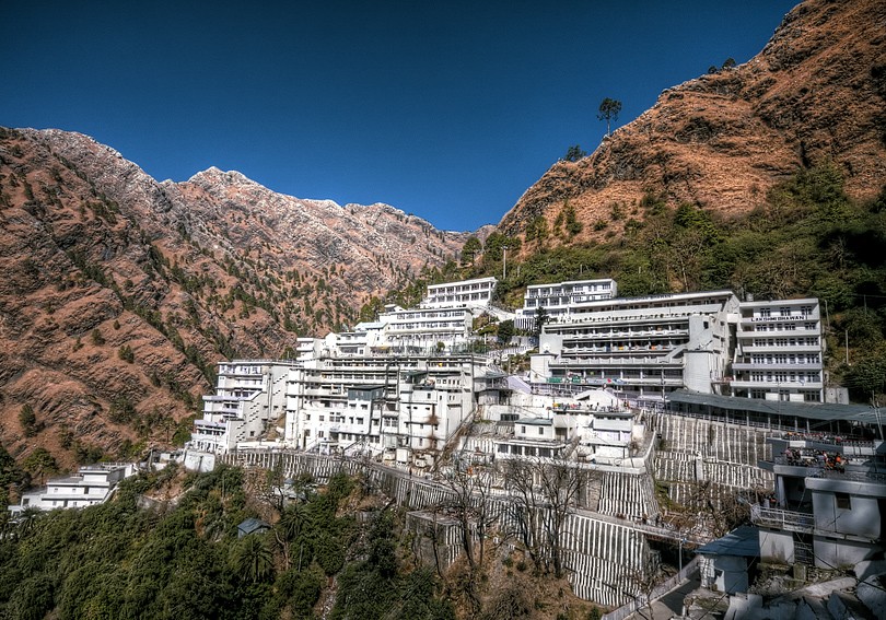 Bahu Fort Jammu